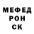 АМФЕТАМИН VHQ Olga Bogacic