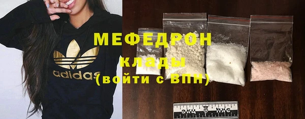 СК Арсеньев