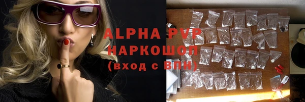 СК Арсеньев