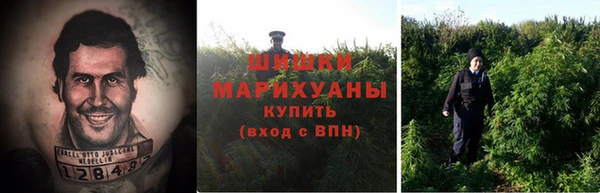 а пвп мука Армянск