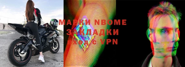 а пвп мука Армянск