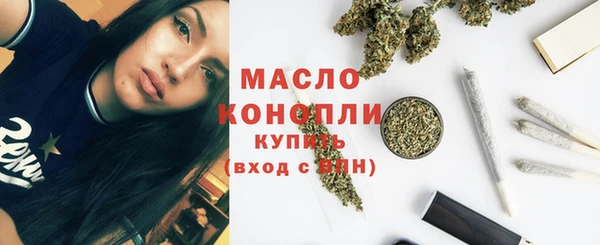 СК Арсеньев