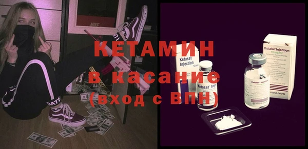 а пвп мука Армянск