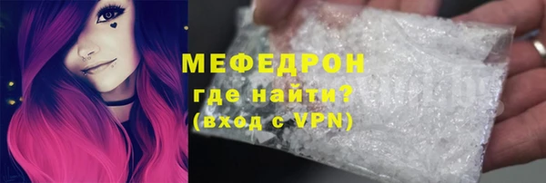 СК Арсеньев