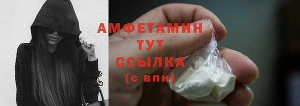 СК Арсеньев