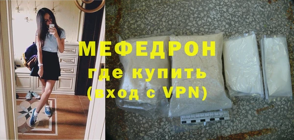 СК Арсеньев