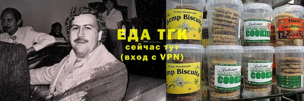 а пвп мука Армянск