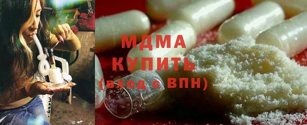 а пвп мука Армянск