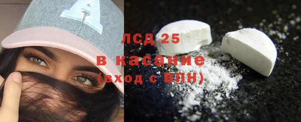 а пвп мука Армянск