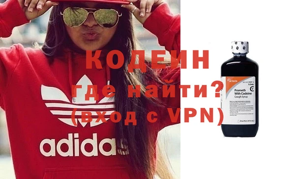 а пвп мука Армянск