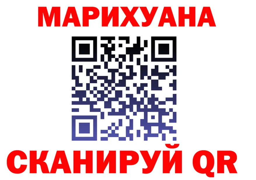 Альфа ПВП СК КРИС ссылка маркетплейс OMG Островной