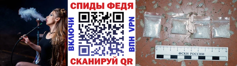Первитин кристалл  кракен рабочий сайт  Островной 